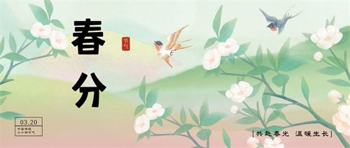 春分节气，繁花盛开，佛兰空间带您了解花形膜结构建筑